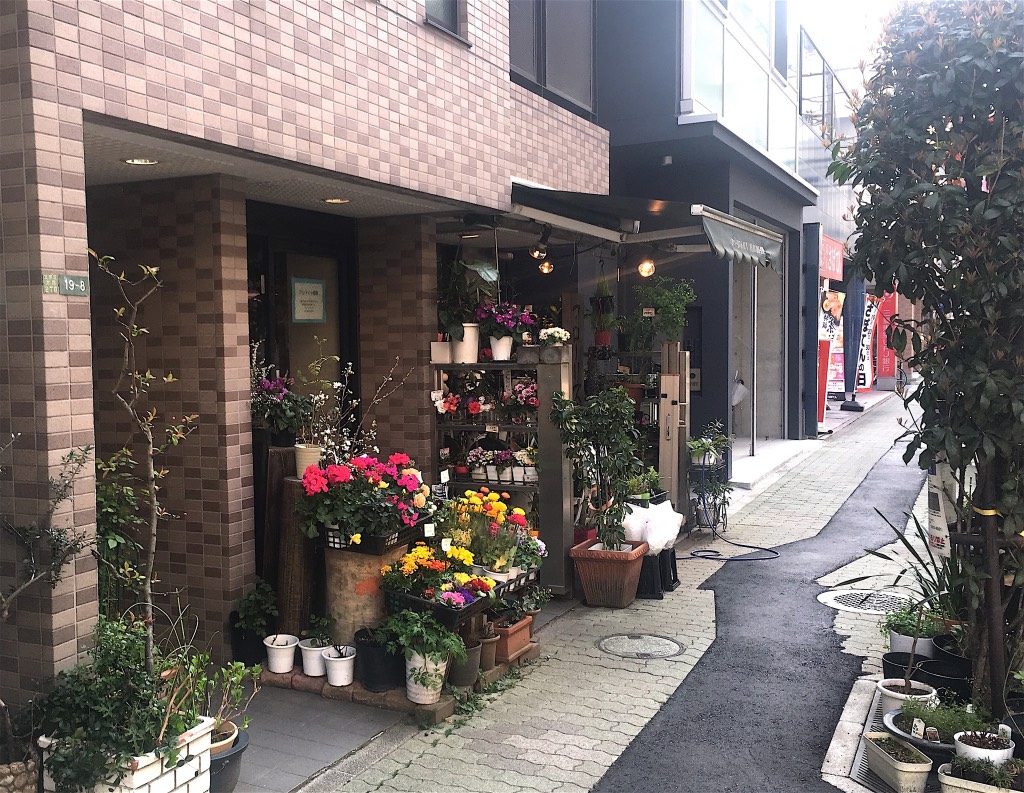 東京発達・家族相談センター