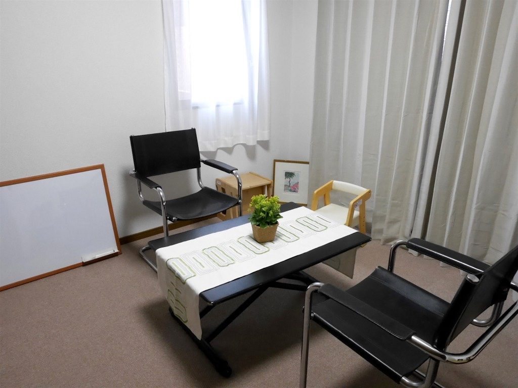 東京発達・家族相談センター