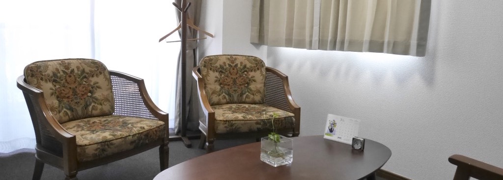 東京発達・家族相談センター