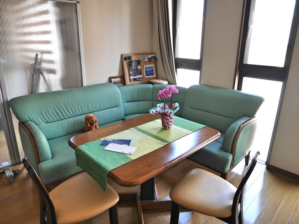 東京発達・家族相談センター