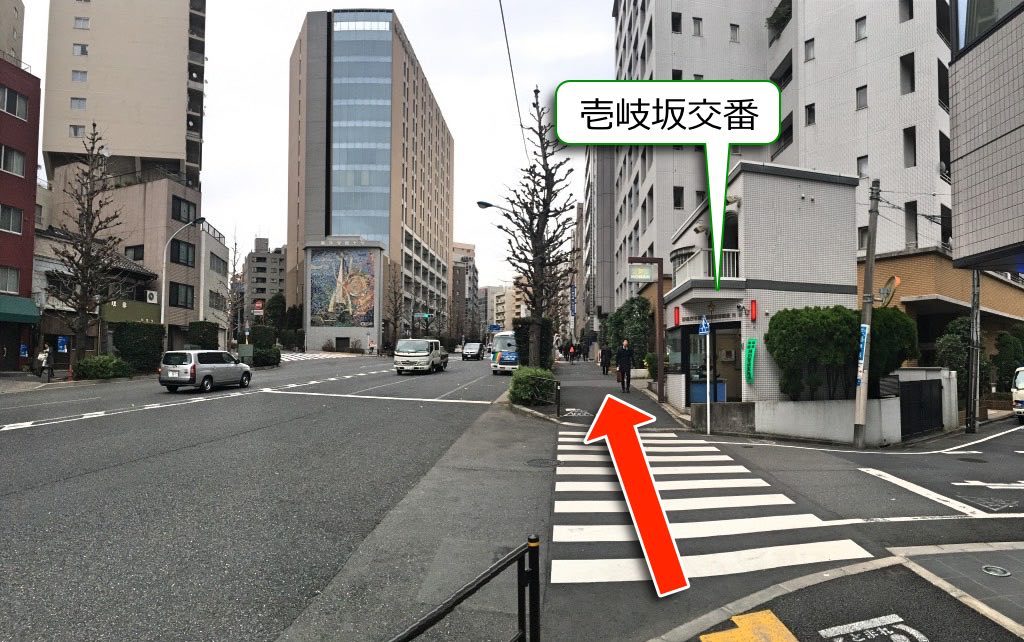 東京発達・家族相談センターへの行き方