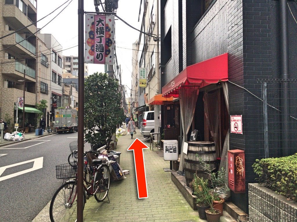 東京発達・家族相談センターへの行き方